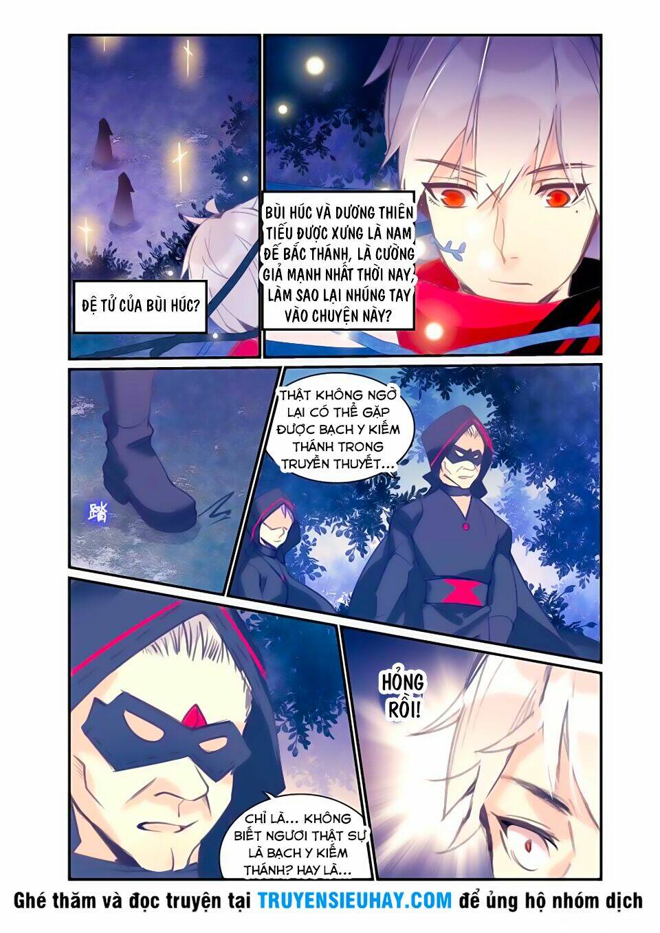 Cửu Tuyền Quy Lai: Chapter 15