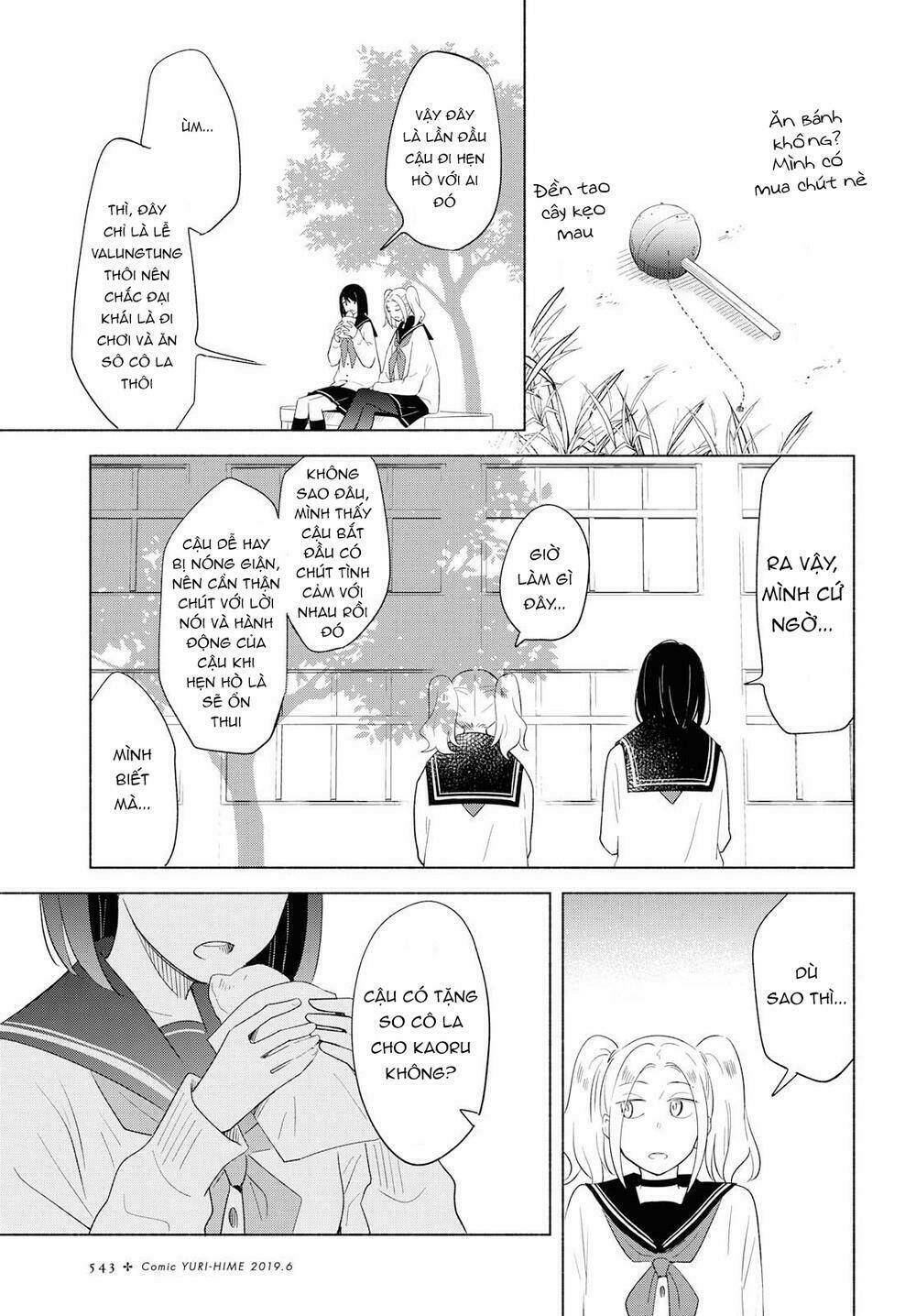 This Love That Won Reach: Chapter 23