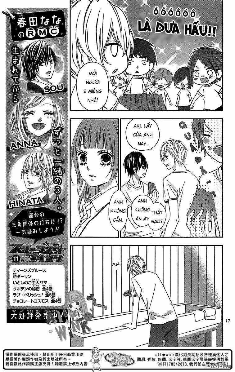 Tsubasa To Hotaru: Chapter 5