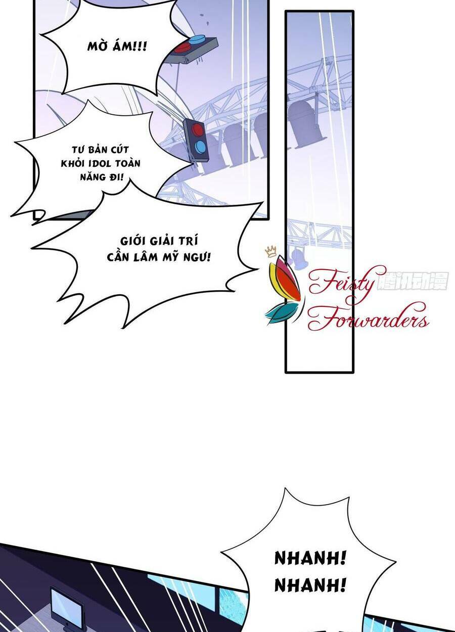 Nữ Phụ Như Tôi Cũng Có Ngày Ra Mắt: Chapter 60