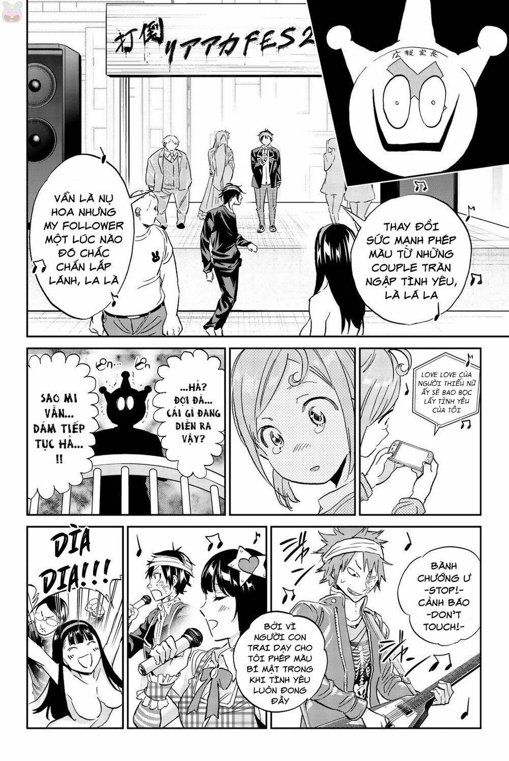 Real Account Ii: Chapter 137