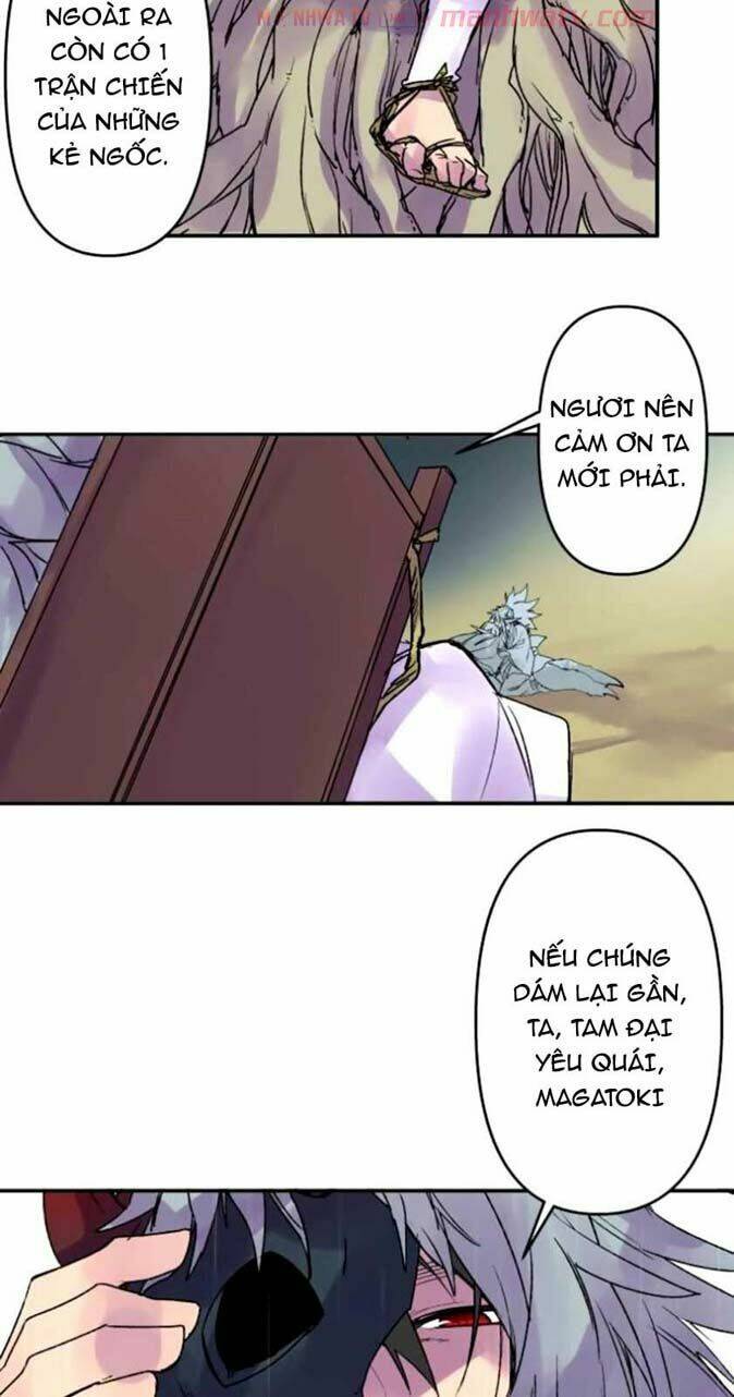 Ake No Tobari: Chapter 133