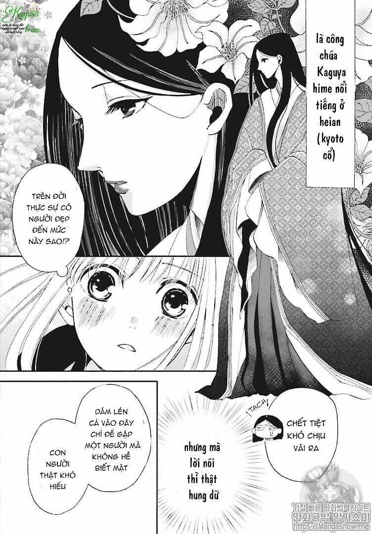 Bí Mật Thầm Kín Của Công Chúa Kaguya: Chapter 1