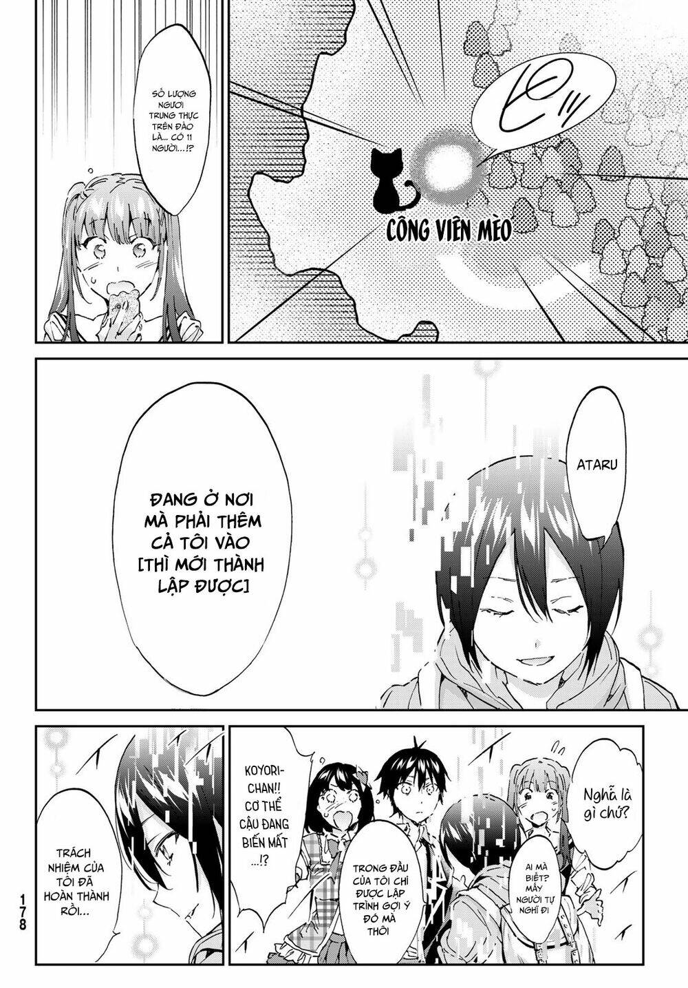 Real Account Ii: Chapter 170