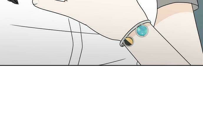 30 Phút Bước Đi Bên Em: Chapter 24.5