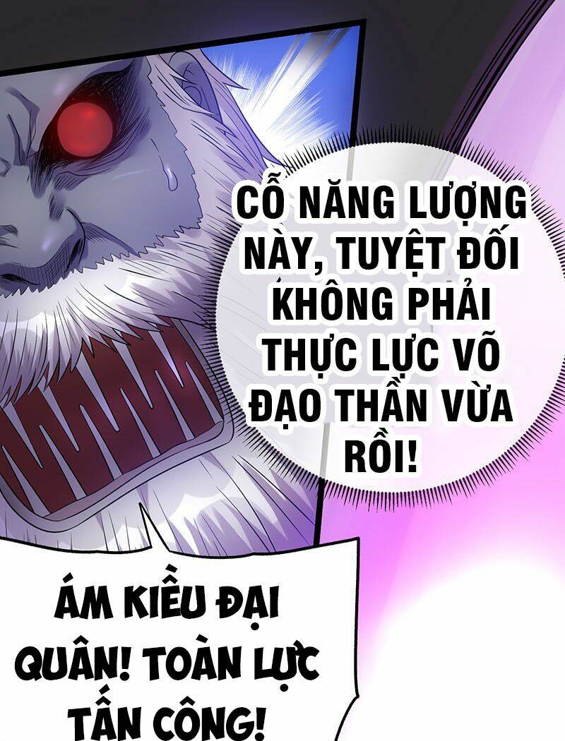 Tiên Vương Trùng Sinh: Chapter 41