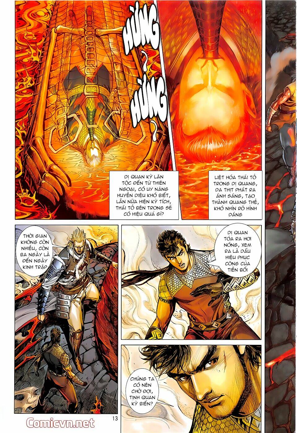 Thiết Tướng Tung Hoành: Chapter 235