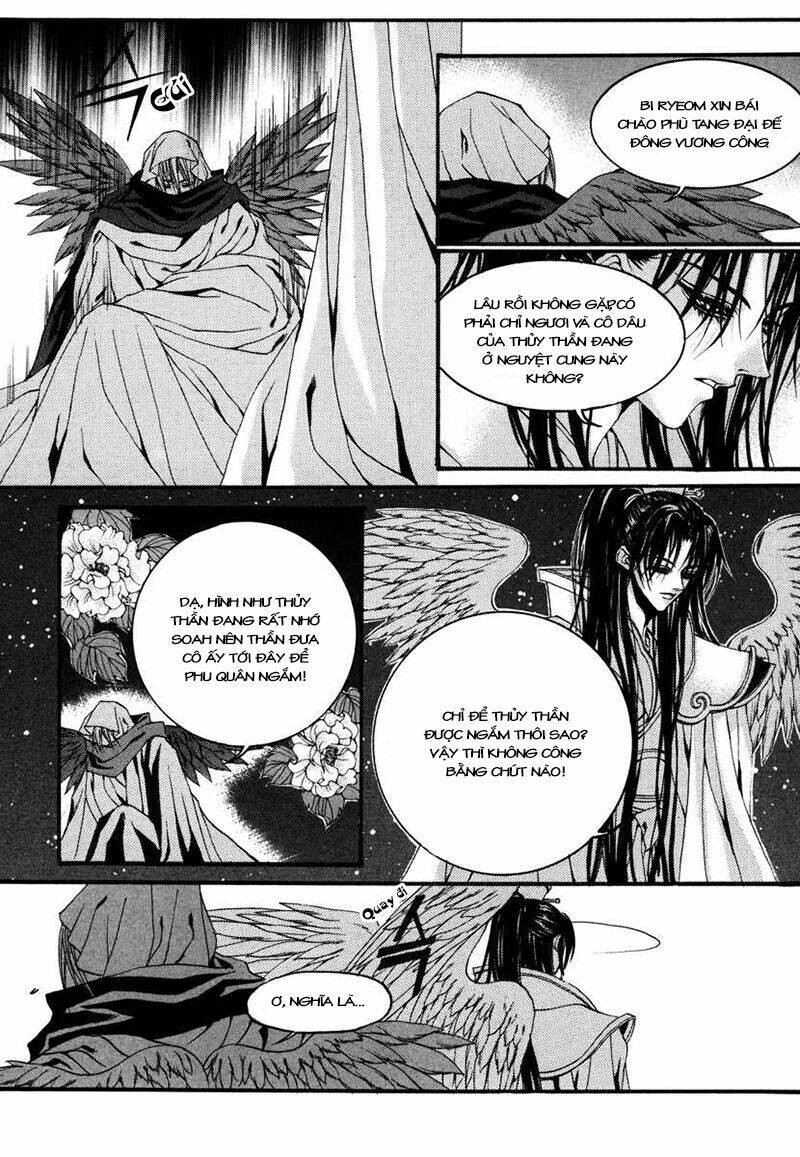 Tân Nương Của Thủy Thần: Chapter 74