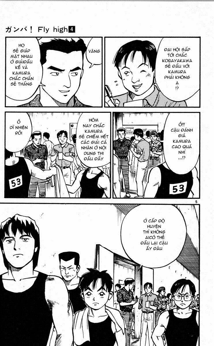 Ganba! Fly High! - Bay Cao Hơn Nữa: Chapter 31