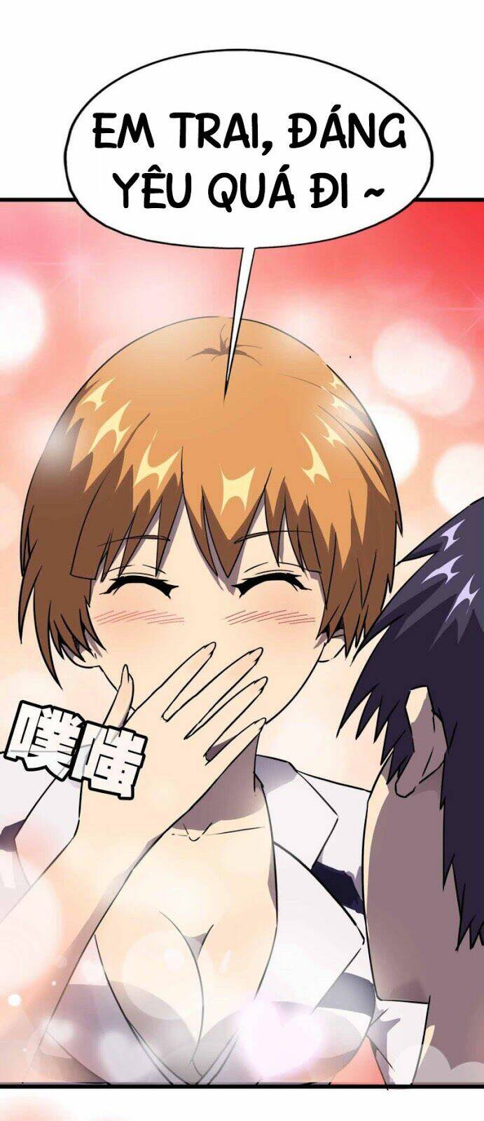 Bị Ép Thành Chúa Cứu Thế: Chapter 2