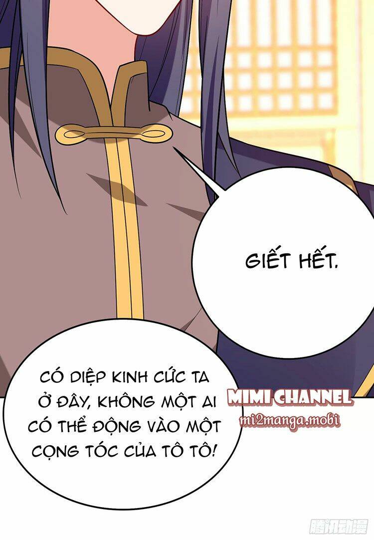 Giang Sơn Mỹ Nam Nhập Trướng Ta: Chapter 30