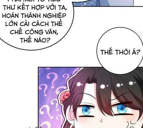 Giang Sơn Mỹ Nam Nhập Trướng Ta: Chapter 13