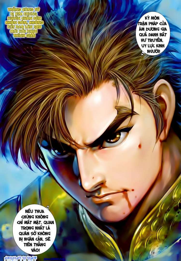 Xuân Thu Chiến Hùng: Chapter 52