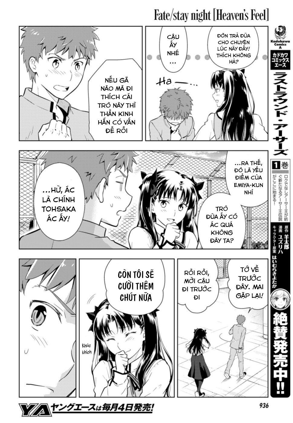 Fate/Stay Night Heaven's Feel: Chapter 49