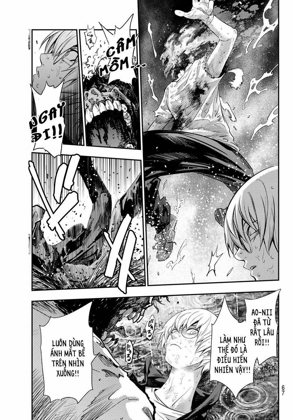 Tình Duyên Nơi Cuộc Chiến Kiêu Hùng: Chapter 2