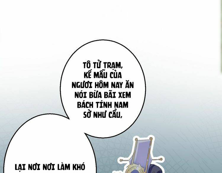 Hoa Nhan Sách: Chapter 42.2