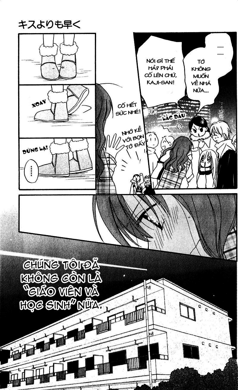 Faster Than A Kiss: Chapter 56