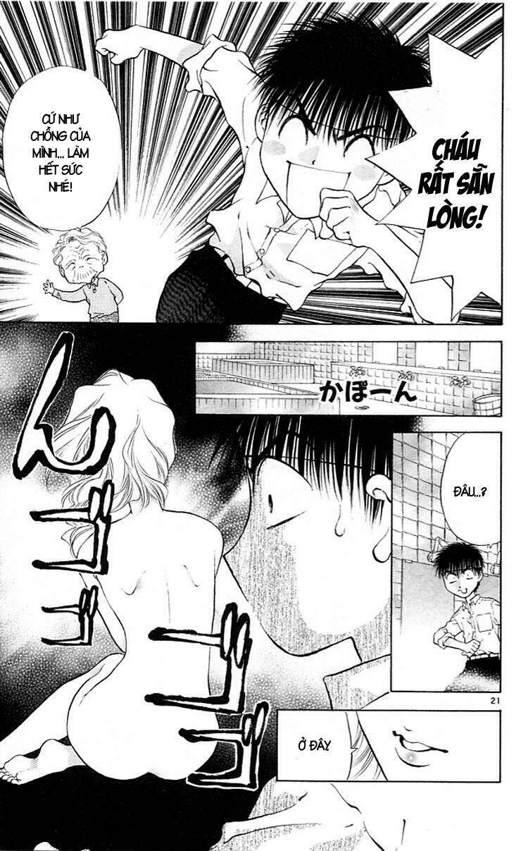 Girls Saurus: Chapter 15