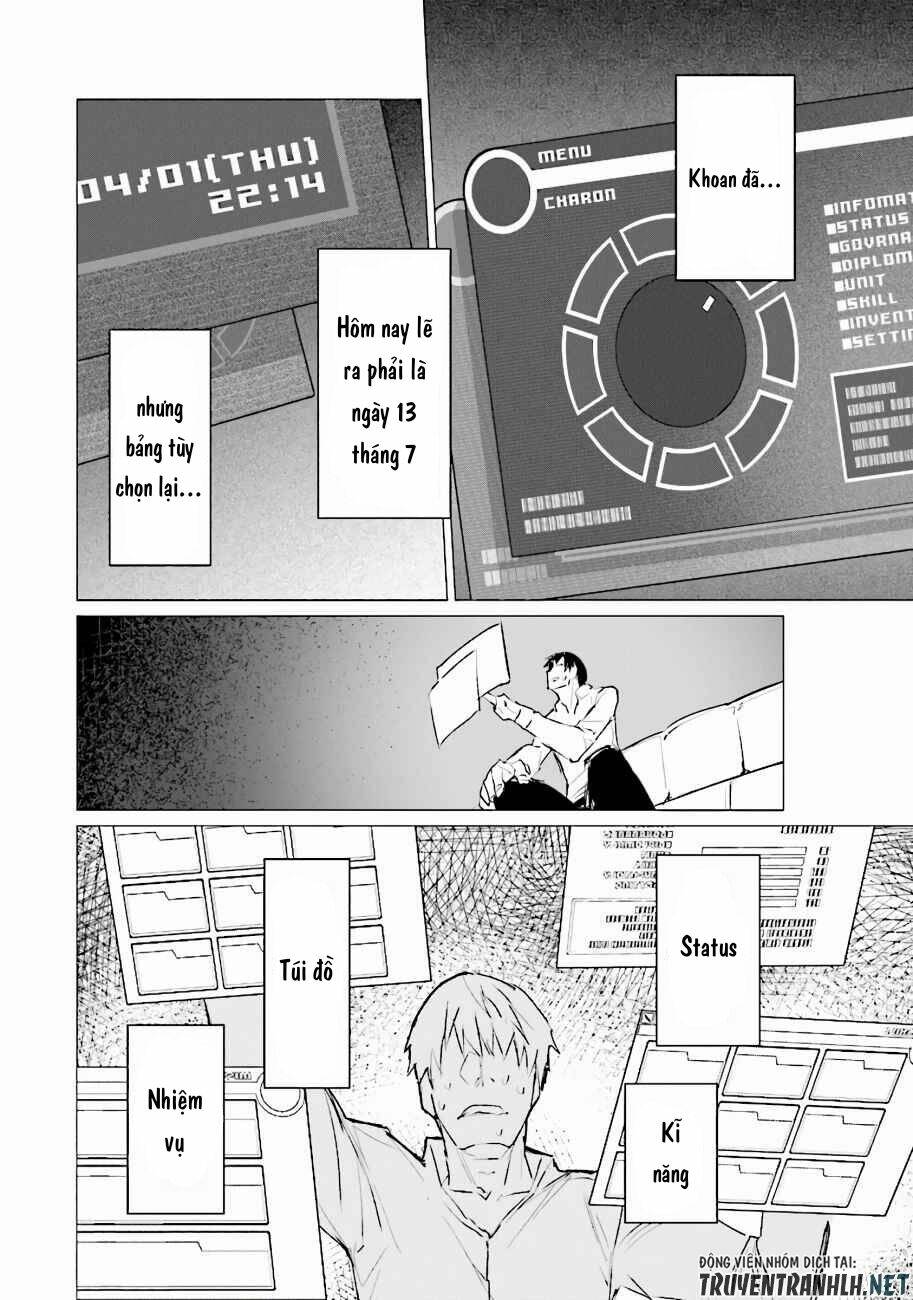 Estel De Valonia: Chapter 1