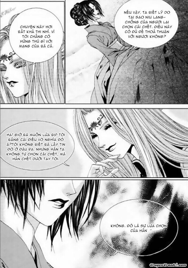 Tân Nương Của Thủy Thần: Chapter 125