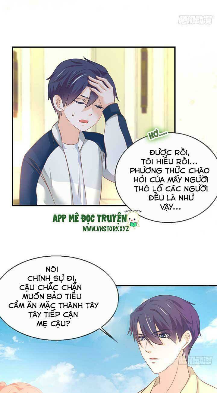 Cẩm Lý Thiếu Nữ Của Tôi: Chapter 78