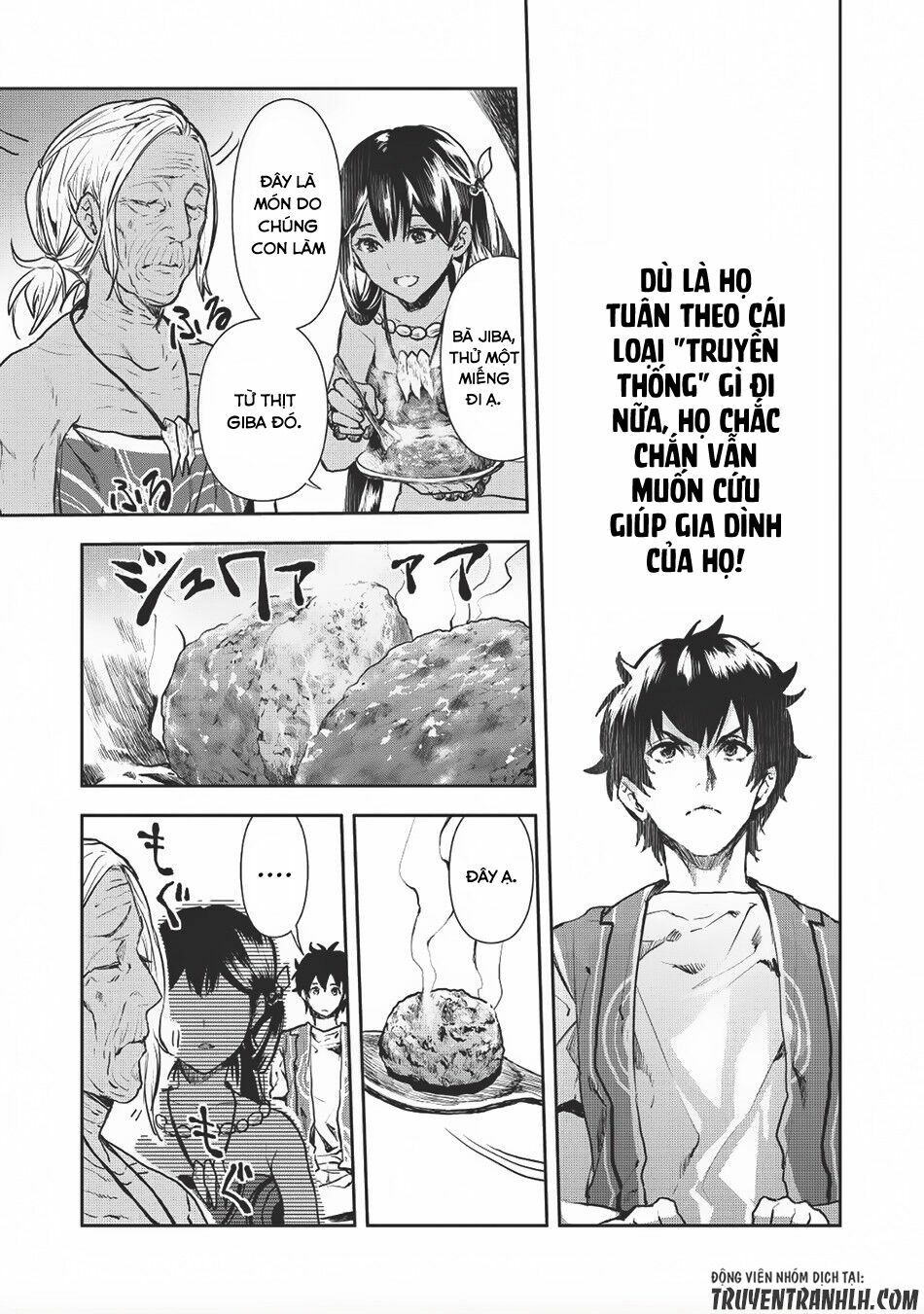 Isekai Ryouridou: Chapter 7