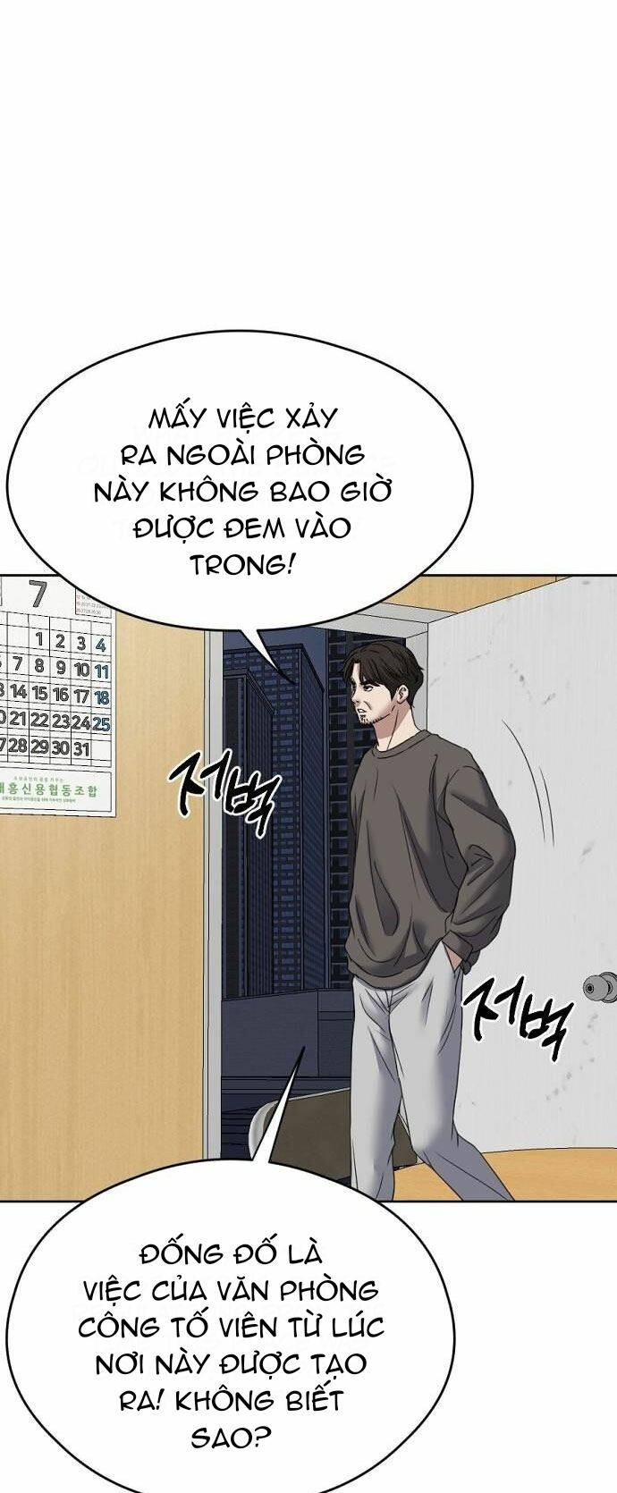 Đấu Kiếm - Công Tố Viên Lách Luật: Chapter 14