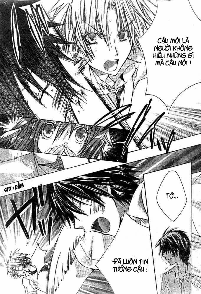 Kokoni Iru Yo: Chapter 17