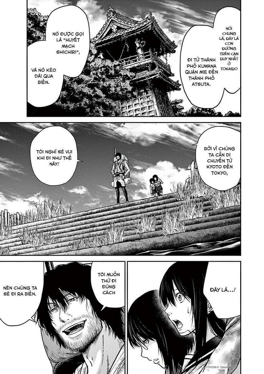 Imawa No Michi No Alice: Alice On Border Road: Chapter 13