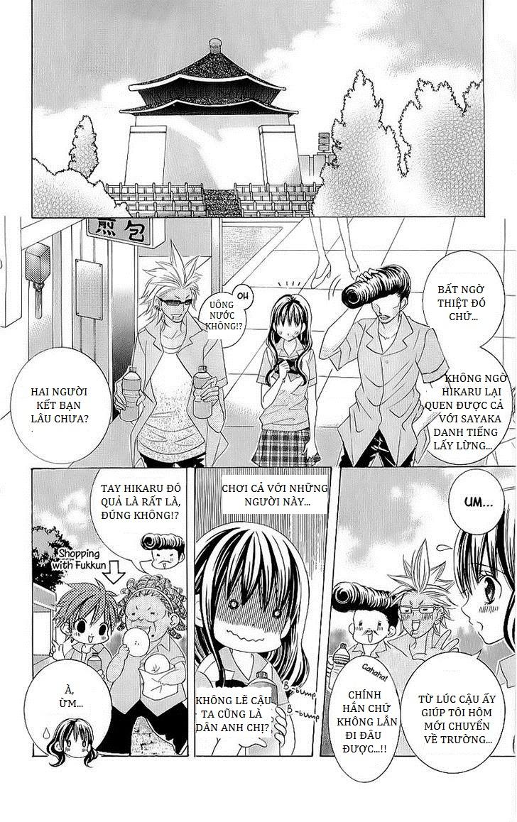 Mình Thích Cậu Đó, Suzuki: Chapter 41