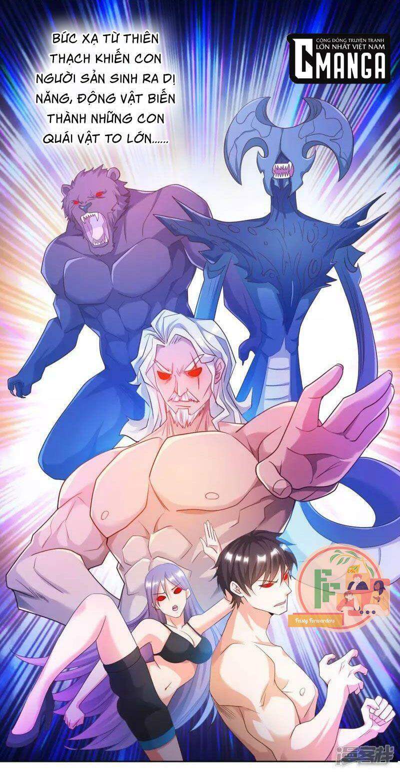 Luyện Tập Thành Thần: Chapter 7