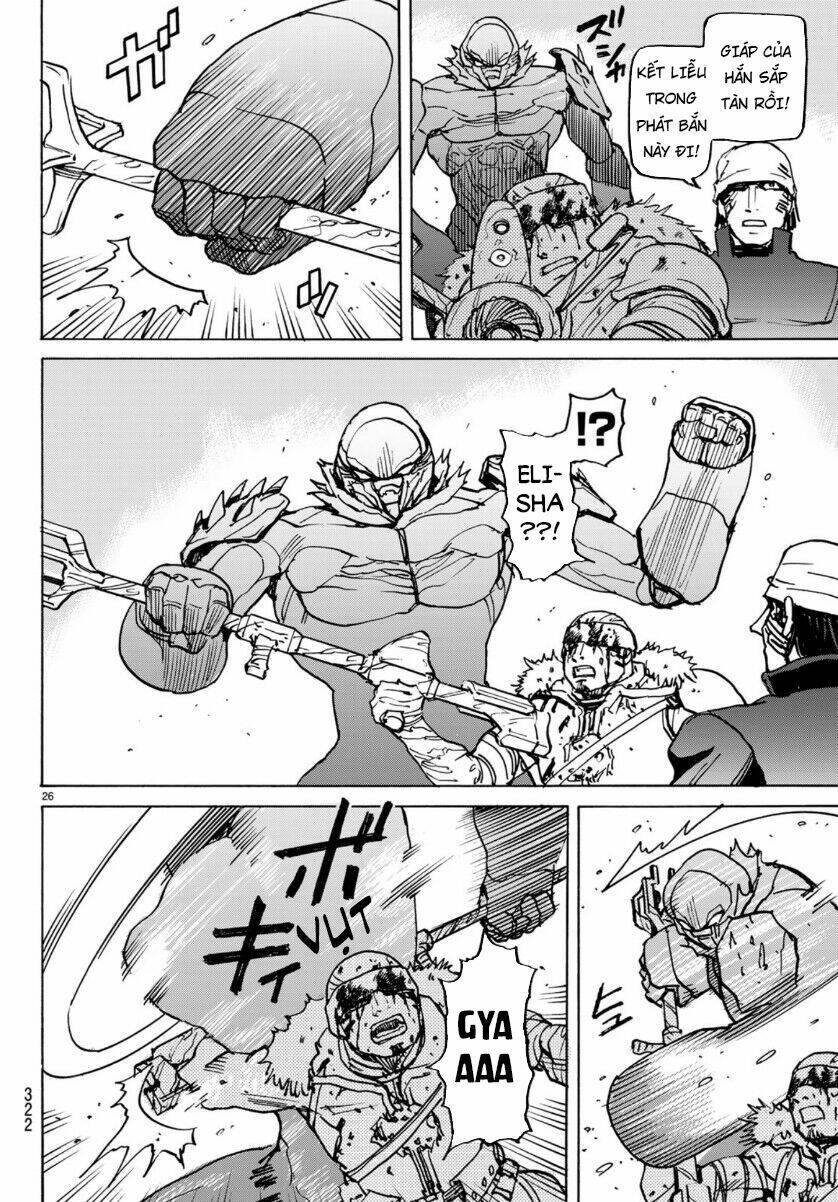 Gusha No Hoshi: Chapter 5