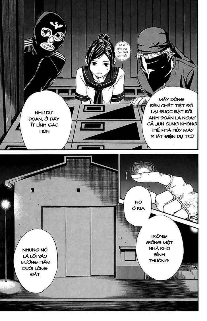 Alive - The Final Evolution: Chapter 42