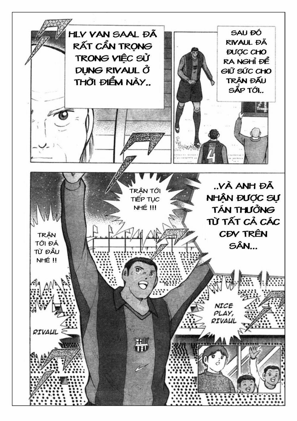 Captain Tsubasa: Golden 23: Chapter 77