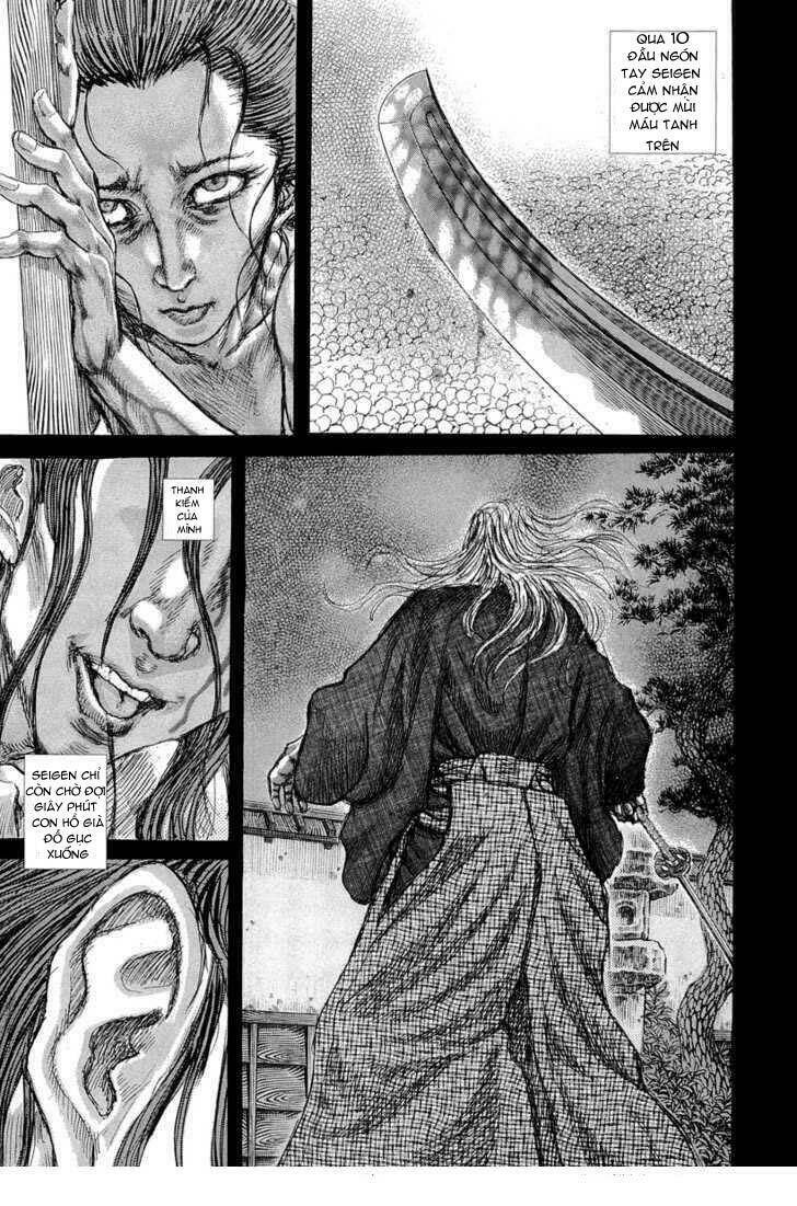 Shigurui - Cuồng Tử: Chapter 31