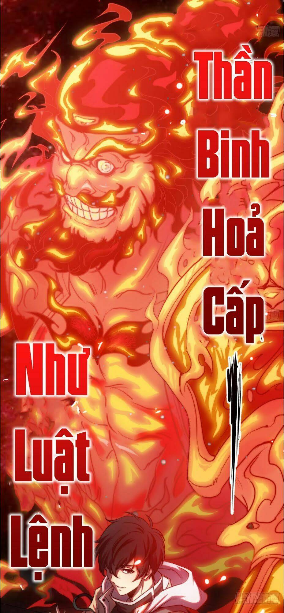 Đô Thị Hàng Thần Khúc: Chapter 1