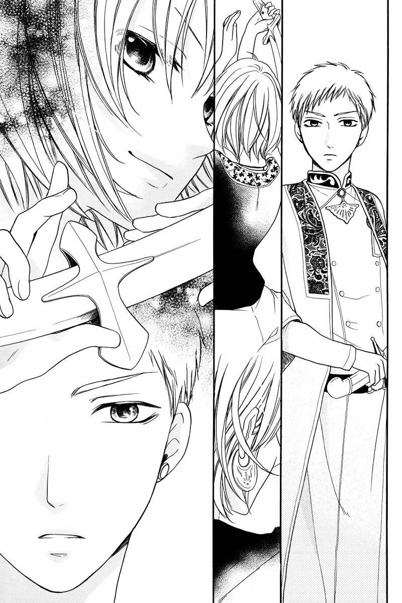 Sabaku no Harem: Chapter 13