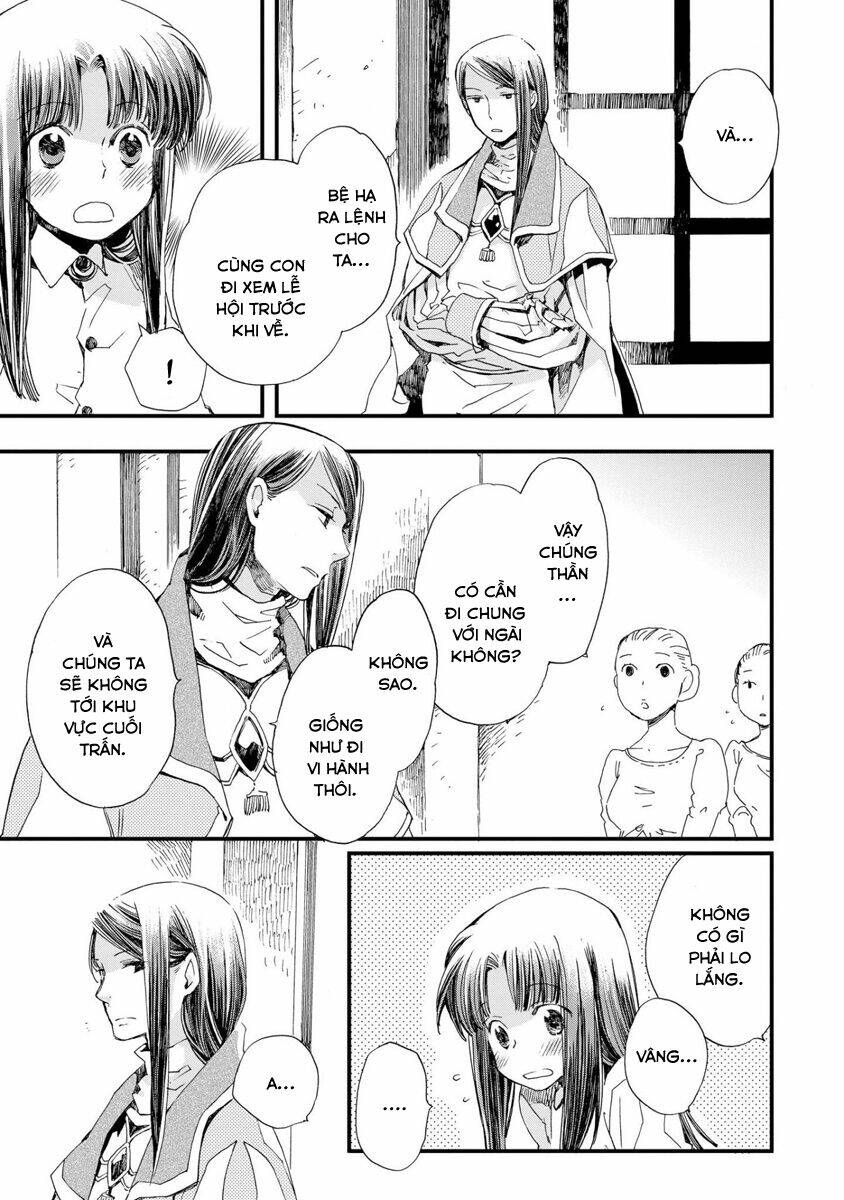 Aruosumente: Chapter 25