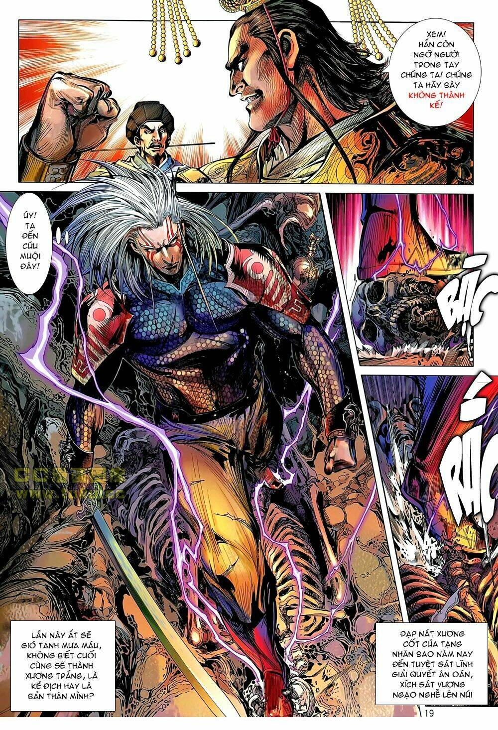 Thiết Tướng Tung Hoành: Chapter 43