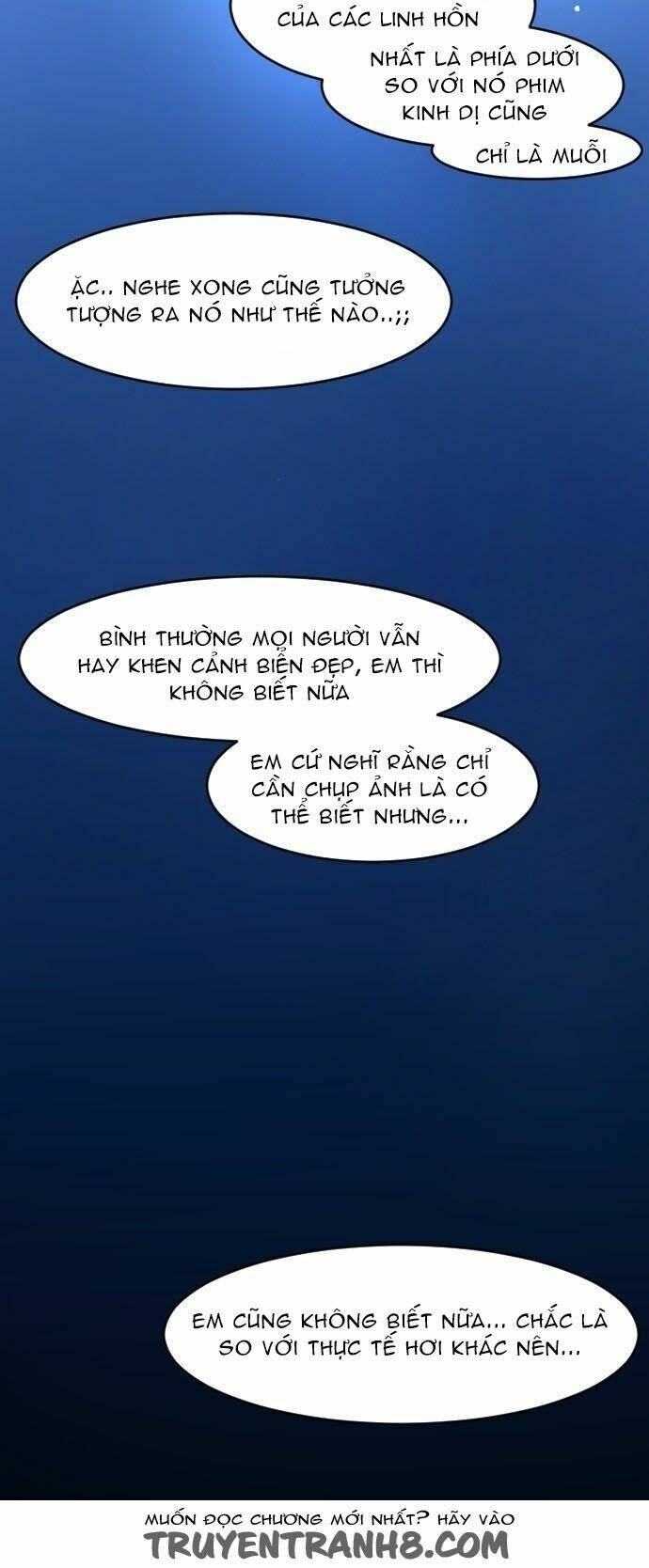 Transparent Cohabitation: Chapter 43