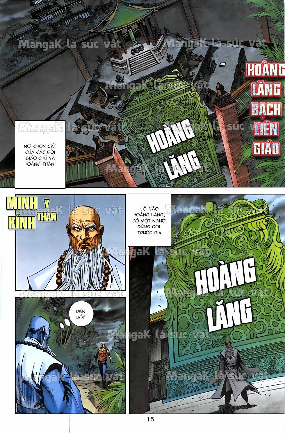 Hoàng Giả Chi Lộ: Chapter 13.1