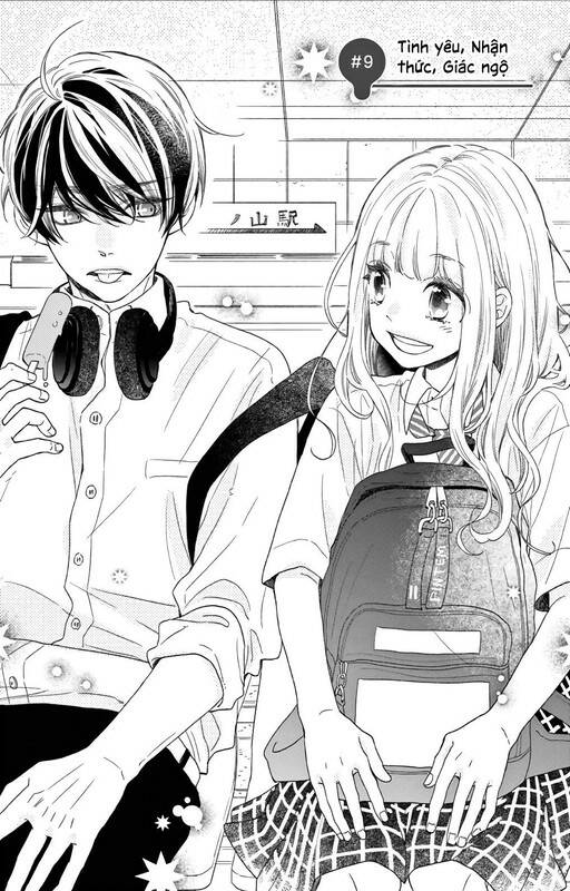 Kameba Kamu Hodo Amaku Naru: Chapter 9