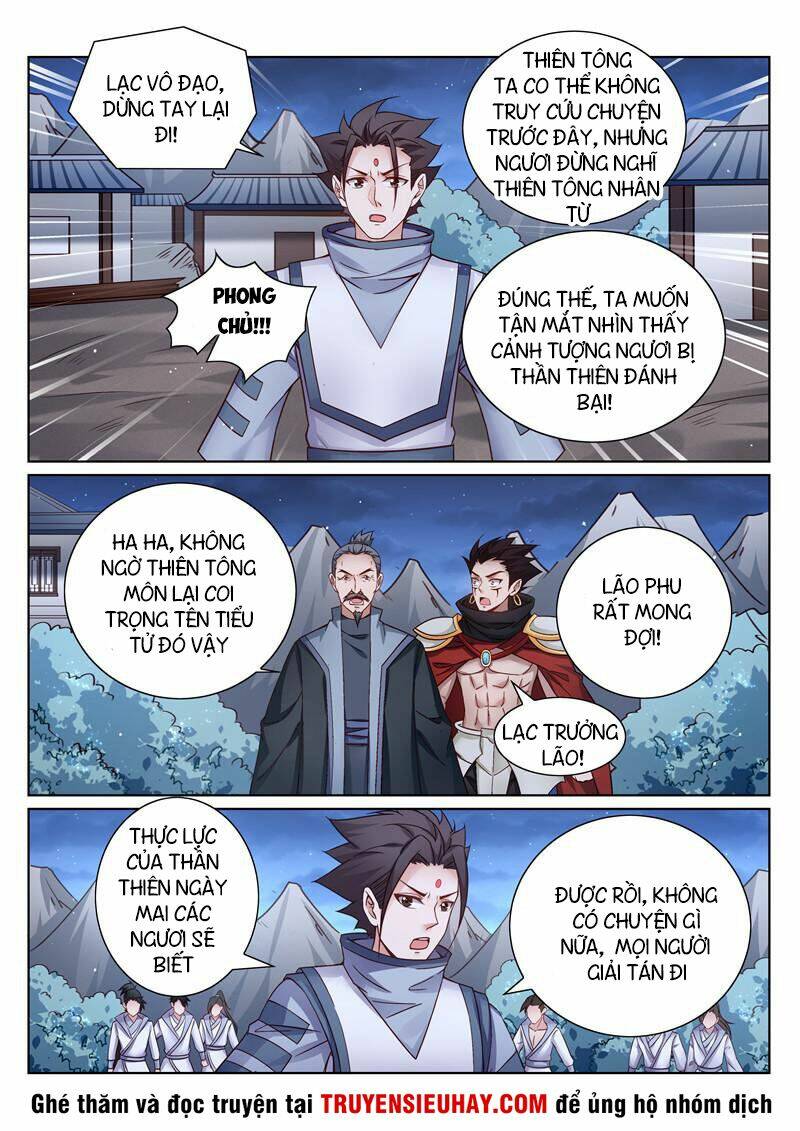 Linh Võ Đế Tôn: Chapter 156