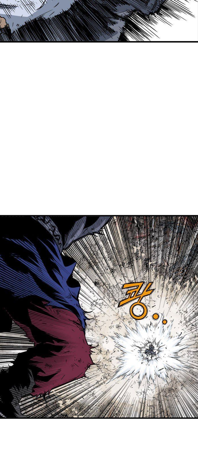 Cao Thủ 2: Chapter 97
