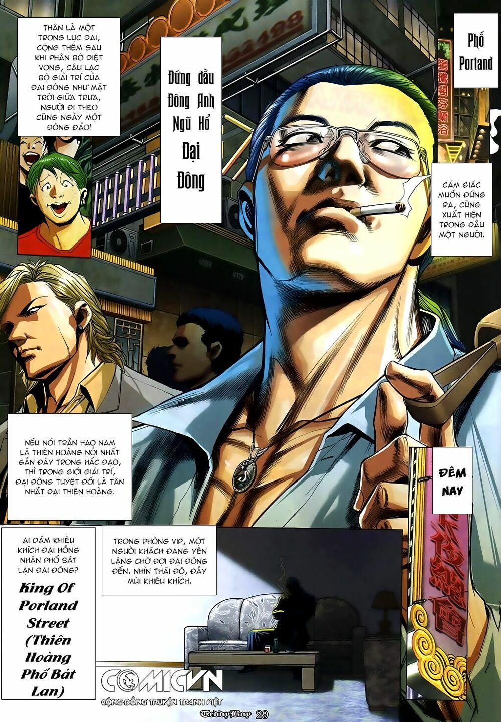 Người Trong Giang Hồ: Chapter 863: Nhu Thuật Brazil