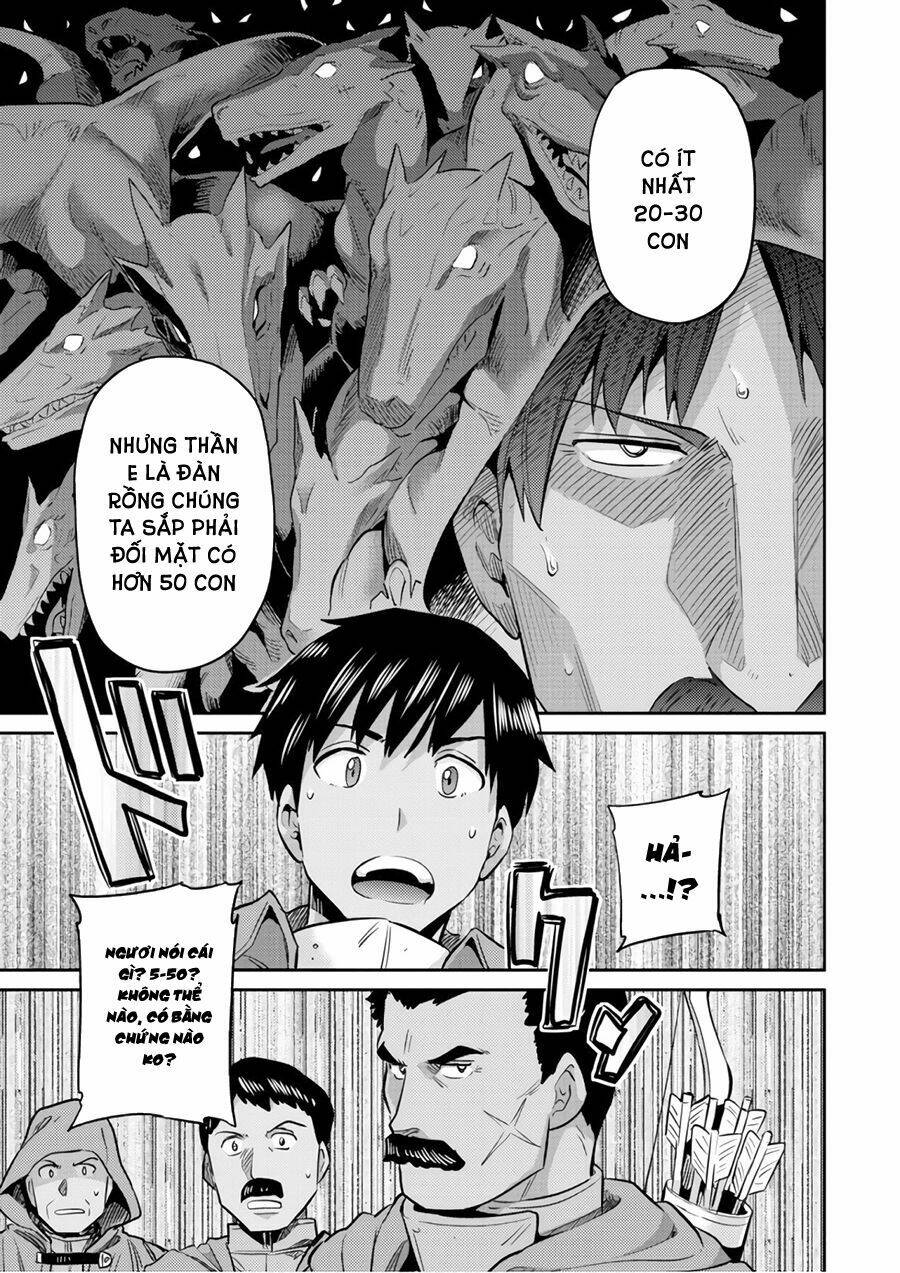 Risou No Himo Seikatsu: Chapter 17