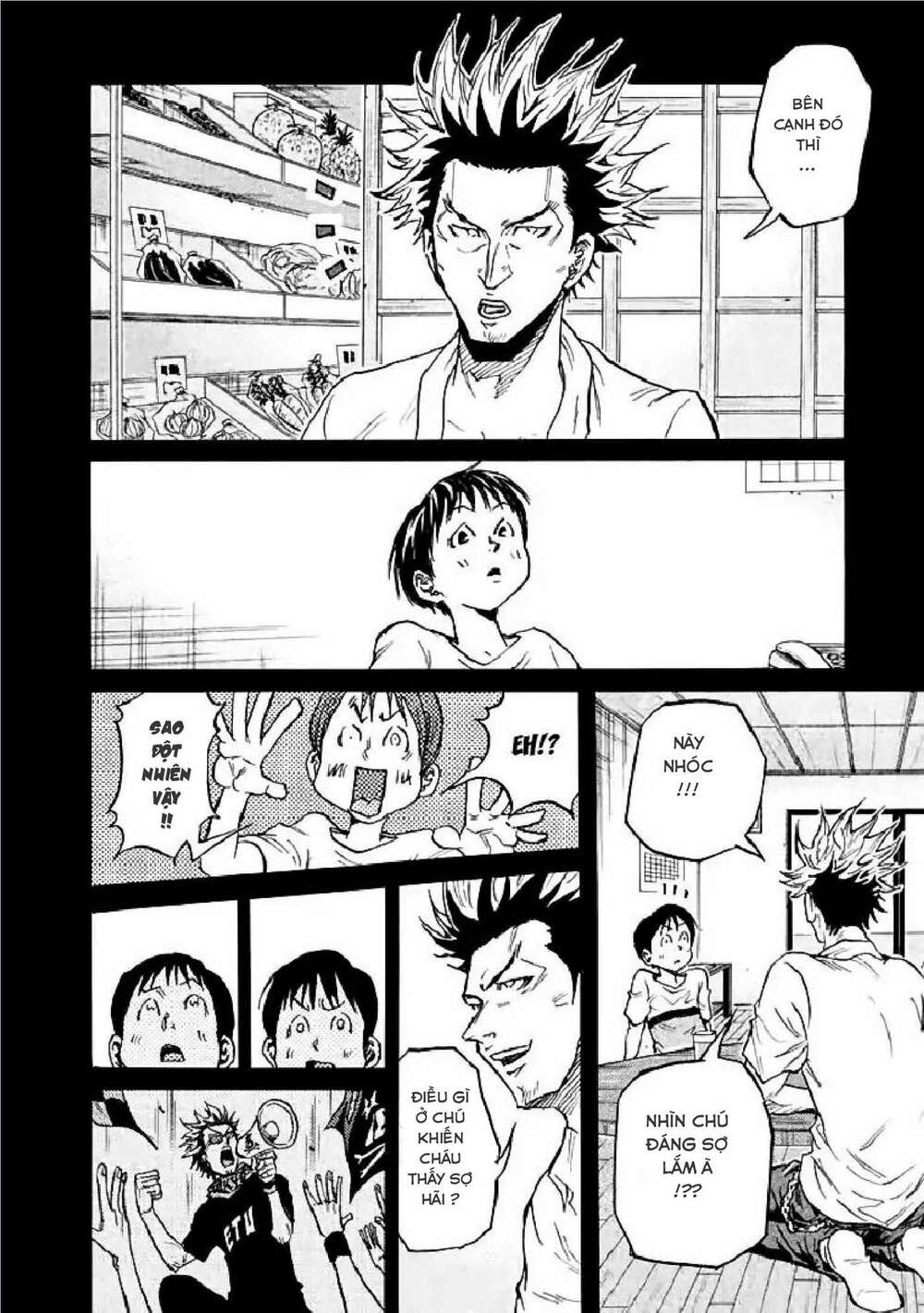 Giant Killing: Chapter 284