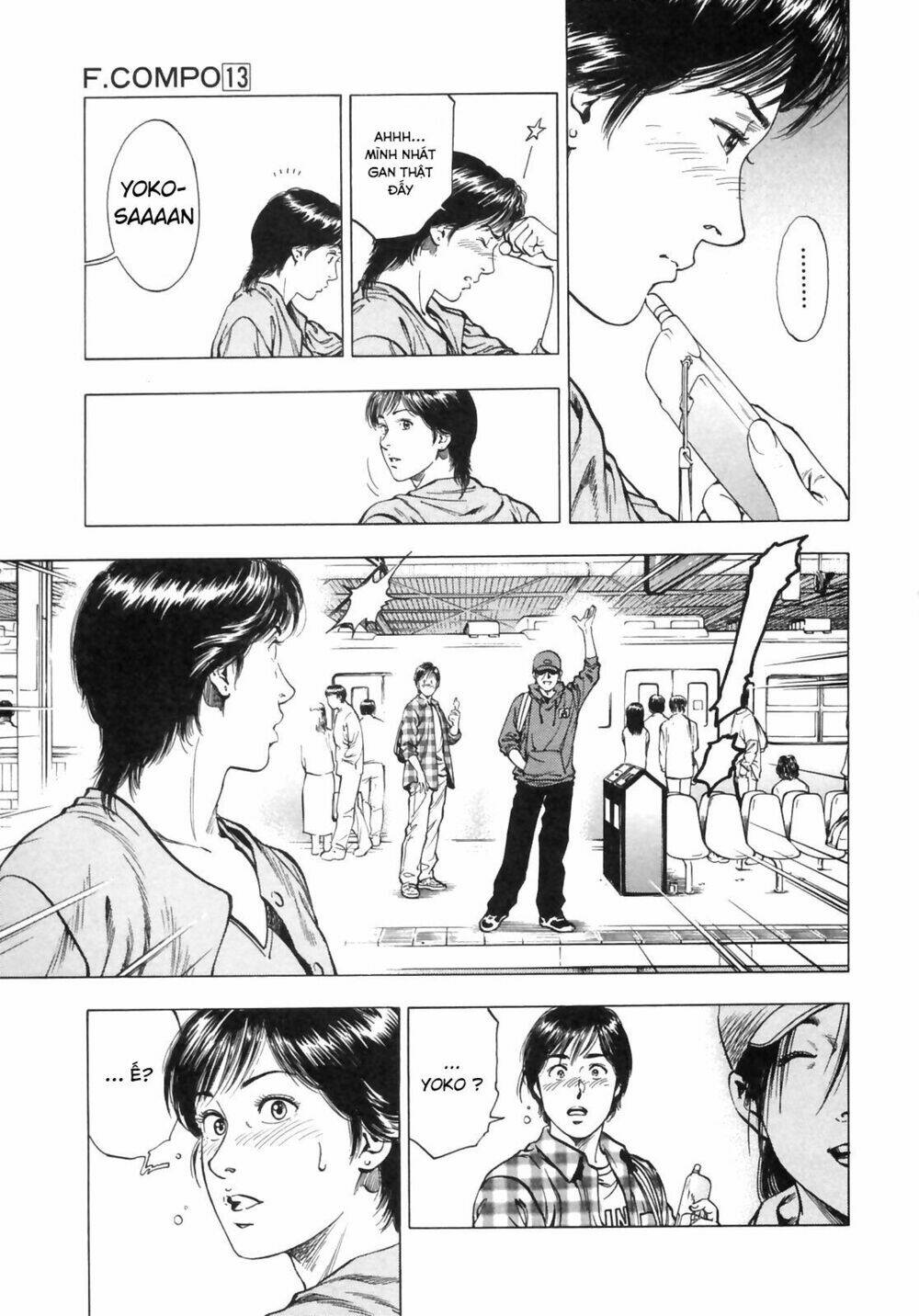 Family Compo: Chapter 88