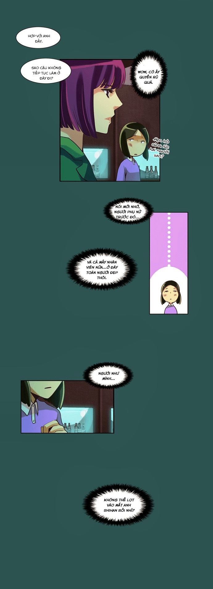 Dear, Only You Don\’t Know!: Chapter 34