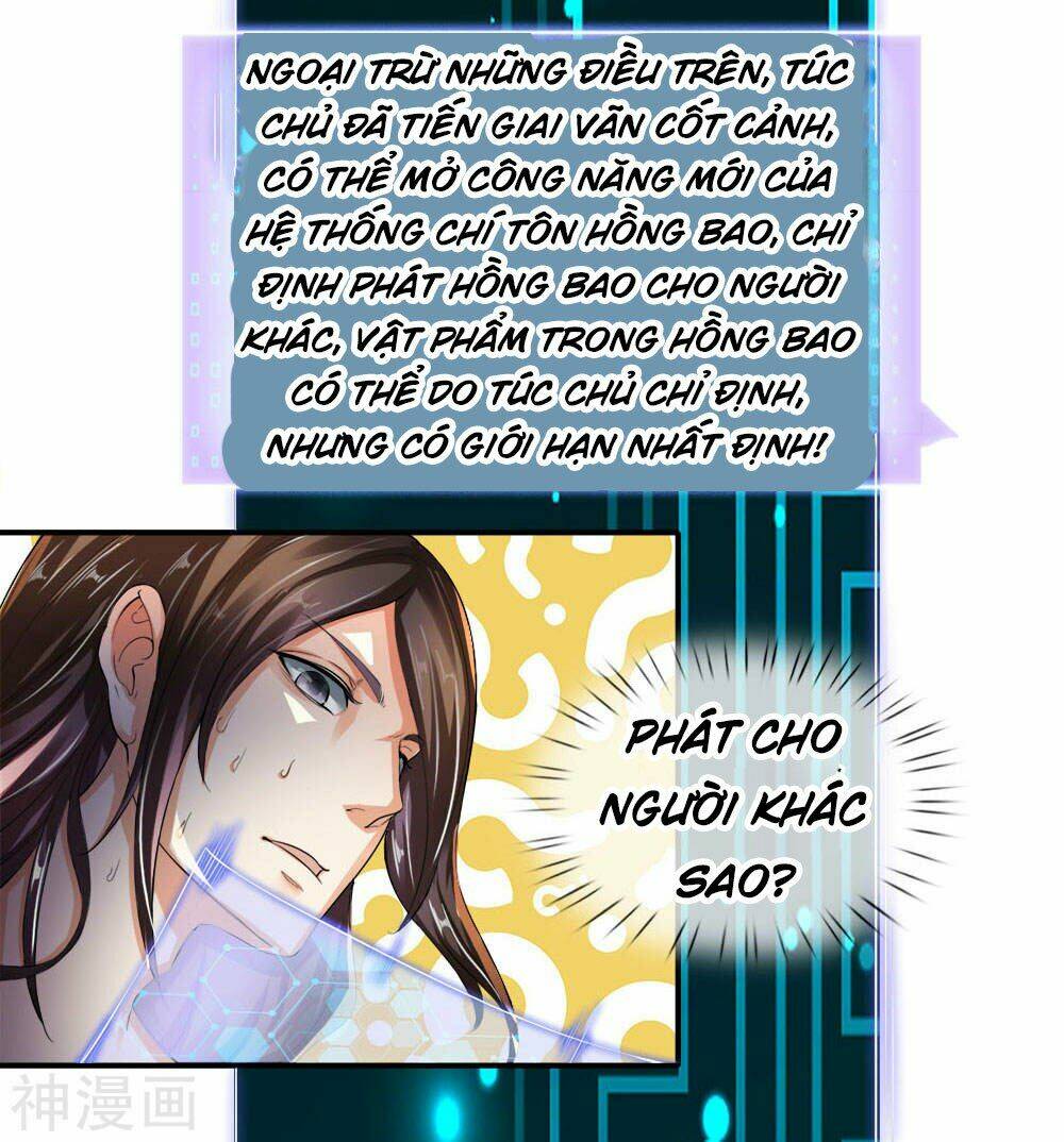 Chí Tôn Hồng Bao Đại Đế: Chapter 3